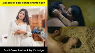 Haystack pe khoobsurat actress Shreya Tyagi ka erotic sex scene.